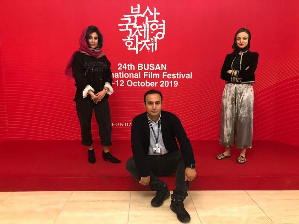 حضور فیلم سینمایی«هفت و نیم» در جشنواره فیلم بوسان