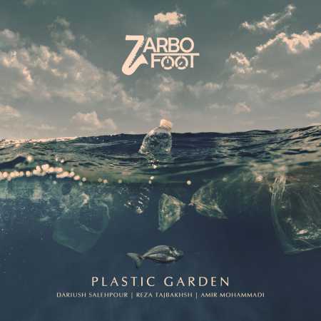 «باغ پلاستیکی» نخستین آلبوم گروه «ضرب و فوت»