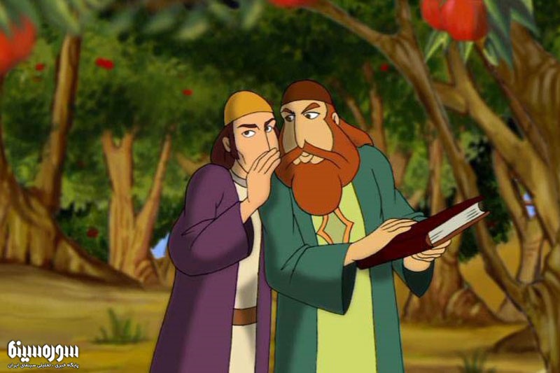 زمان پخش مجموعه انیمیشن «بوستان سعدی»