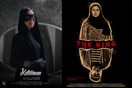 حضور دو فیلم‌ ایرانی در جشنواره فرفیلم کوزوو