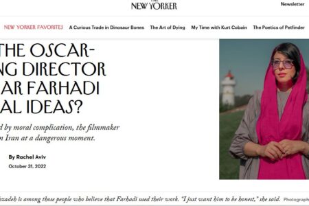 روز حسابرسی: آیا کارگردان برنده اسکار اصغر فرهادی ایده دزدی می‌کند؟
